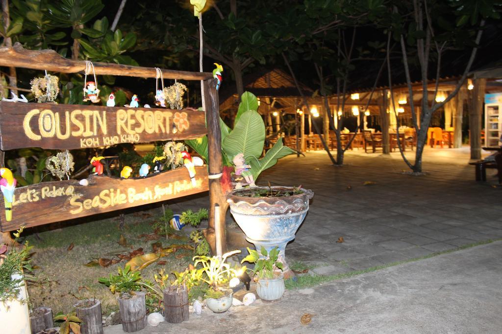Cousin Koh Kho Khao Beach Koh Kho Khao Island المظهر الخارجي الصورة